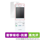 Panasonic テレビドアホン ワイヤレス モニター子機 VL-WD616 保護 フィルム OverLay Absorber 高光沢 衝撃吸収 ブルーライト...