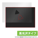 Razer Blade 16 (2023) V ی tB OverLay Brilliant CU[ u[h m[gPCpیtB {̕ی f