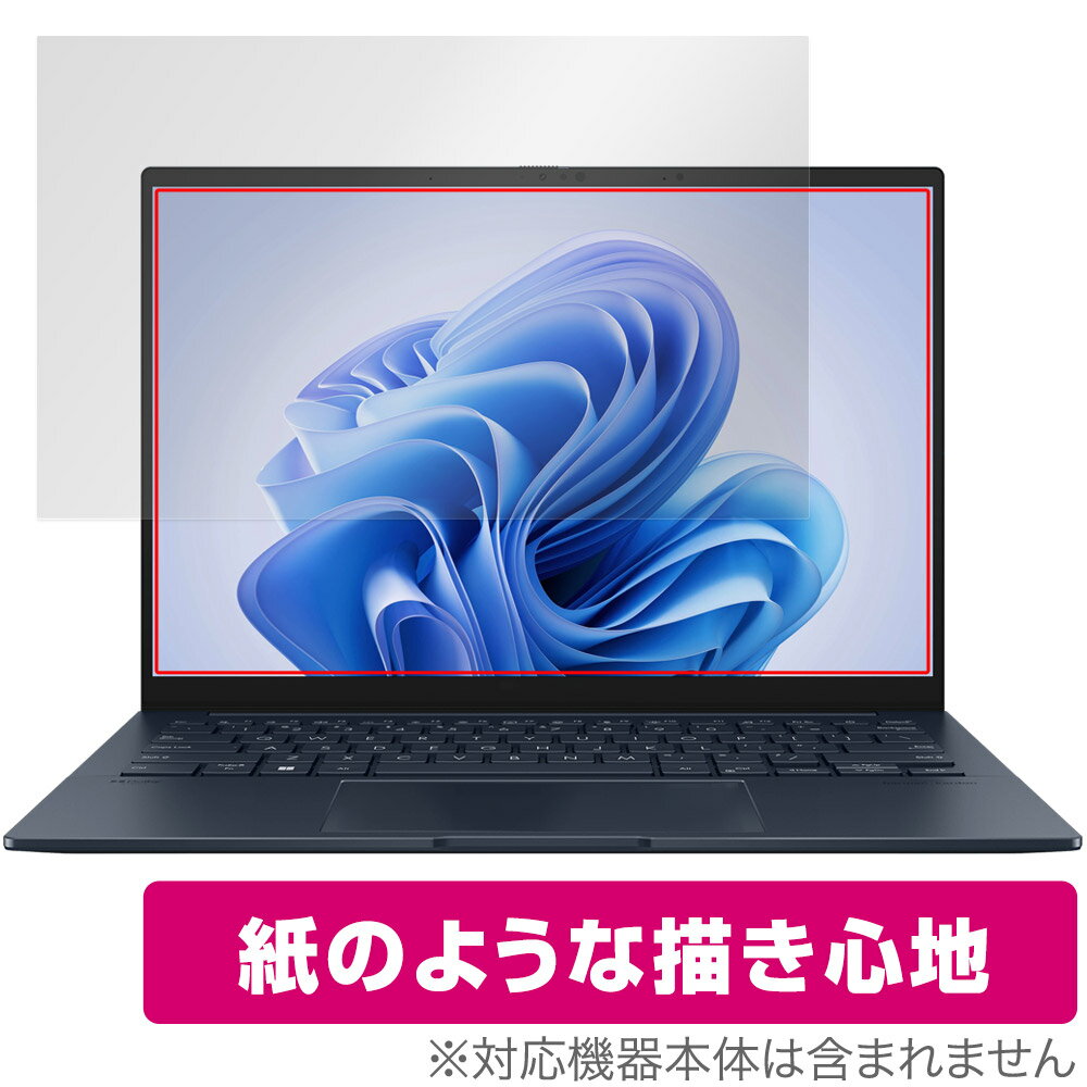 ASUS Zenbook 14 OLED UX3405MA ݸե OverLay Paper  ֥å ΡPCѥե ̣ Τ褦