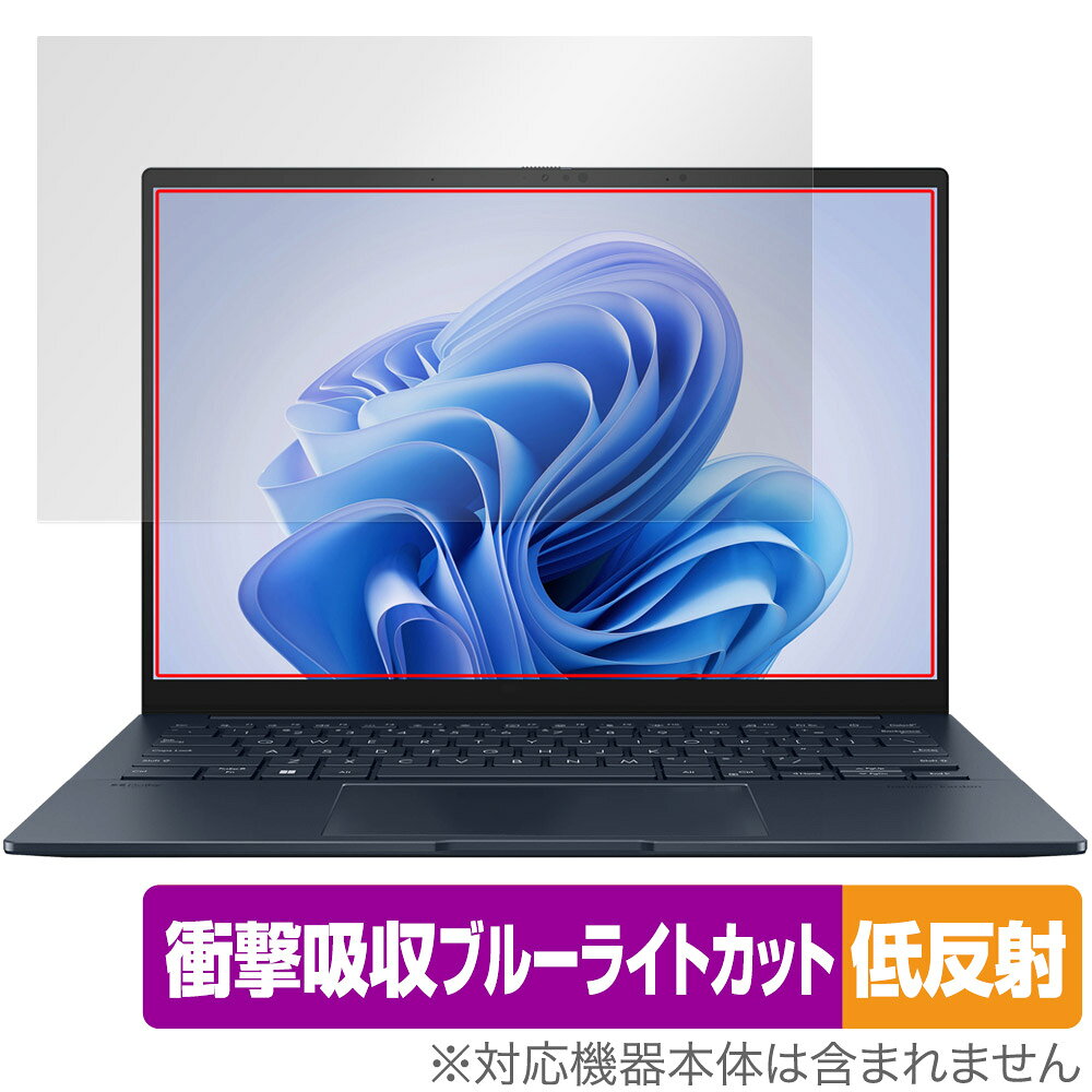 ASUS Zenbook 14 OLED UX3405MA 保護フィルム OverLay Absorber 低反射 エイスース ノートPC用フィルム 衝撃吸収 ブルーライトカット 抗菌