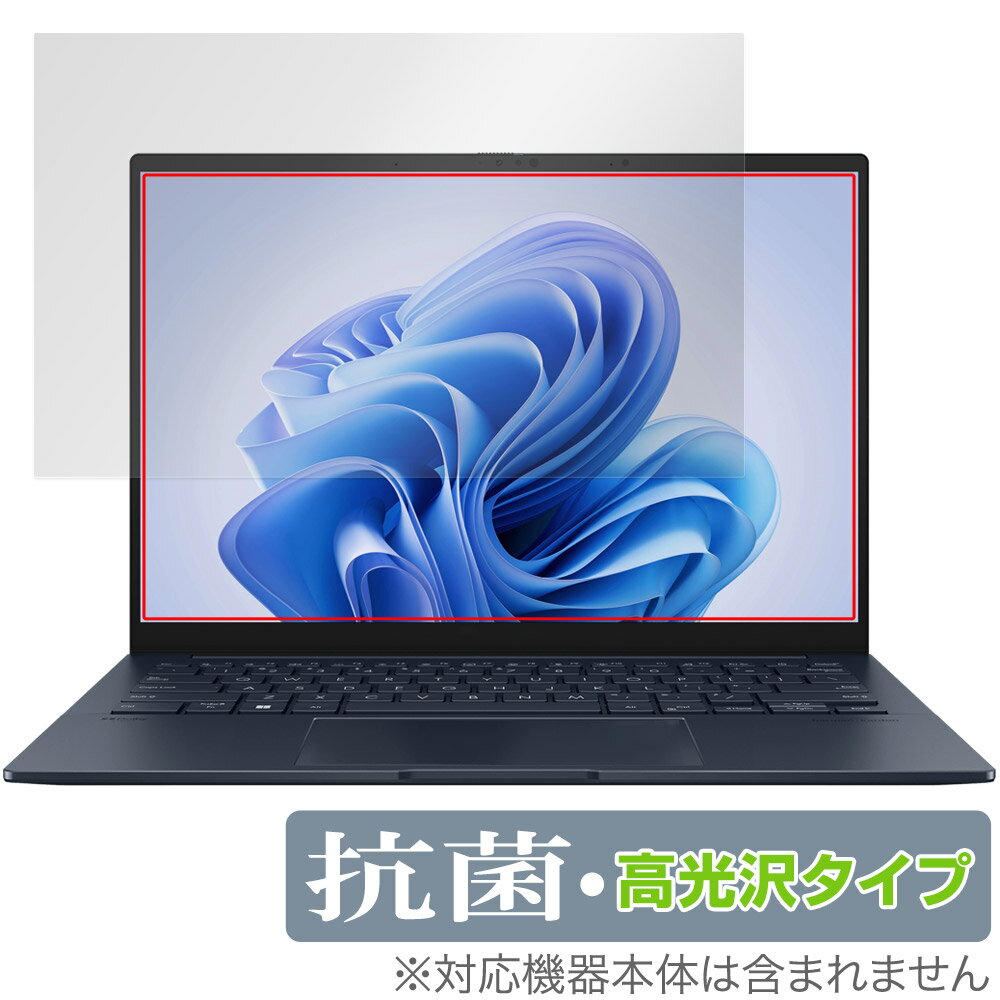 ASUS Zenbook 14 OLED UX3405MA ݸ ե OverLay  Brilliant  ֥å ΡPCݸե 륹 