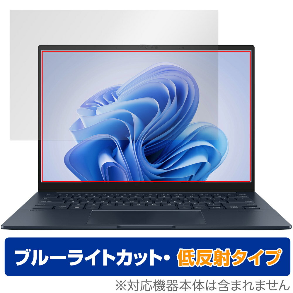 ASUS Zenbook 14 OLED UX3405MA ݸ ե OverLay Eye Protector ȿ  ΡPCݸե ֥롼饤ȥå