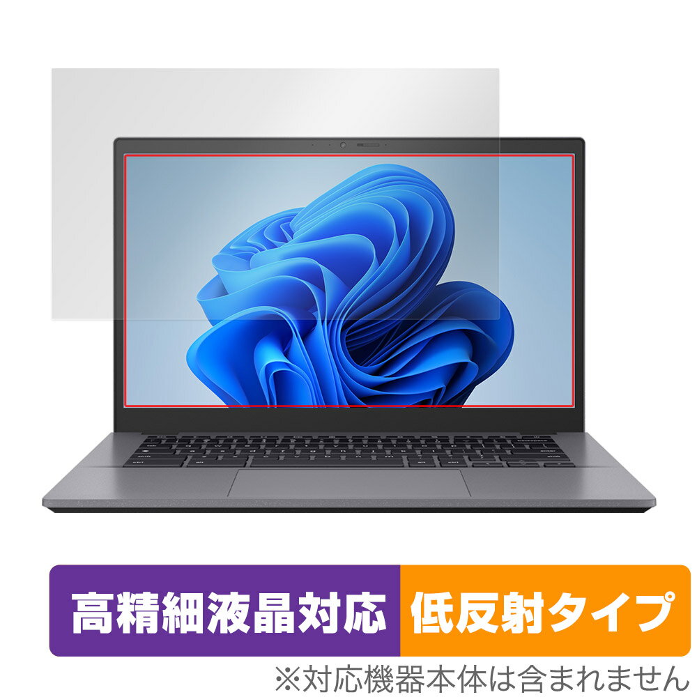 ASUS Chromebook Plus CX34 CX3402 ݸ ե OverLay Plus Lite for  ֥å ٱվб 쥢 ȿ