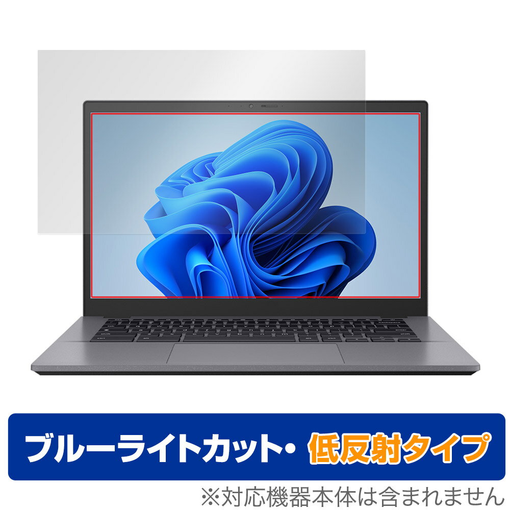 ASUS Chromebook Plus CX34 CX3402 ݸ ե OverLay Eye Protector ȿ for  ֥å ֥롼饤ȥå