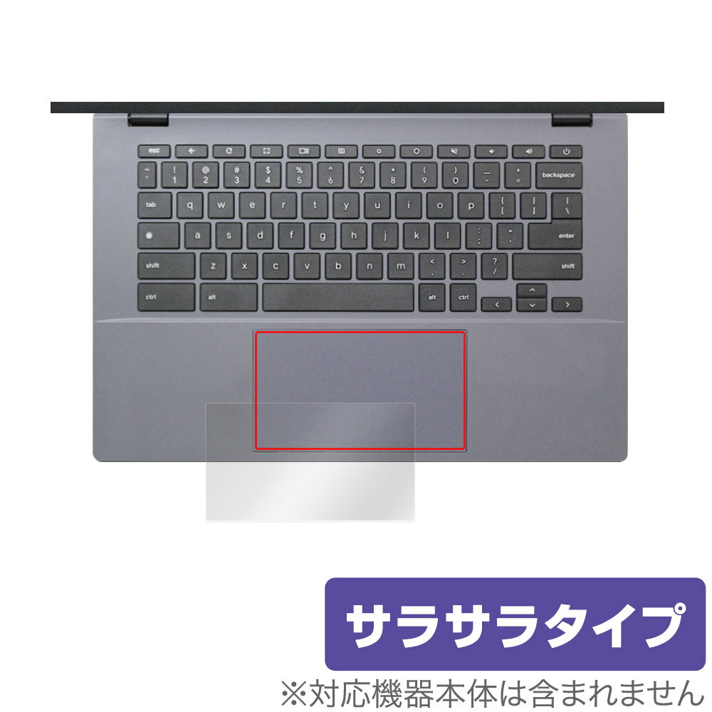 楽天保護フィルムの老舗 ビザビASUS Chromebook Plus CX34 CX3402 タッチパッド 保護 フィルム OverLay Protector for エイスース クロームブック 保護 アンチグレア