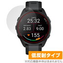 GARMIN Forerunner 165 Music / Forerunner 165 保護 フィルム OverLay Plus ガーミン GPSウォッチ用保...