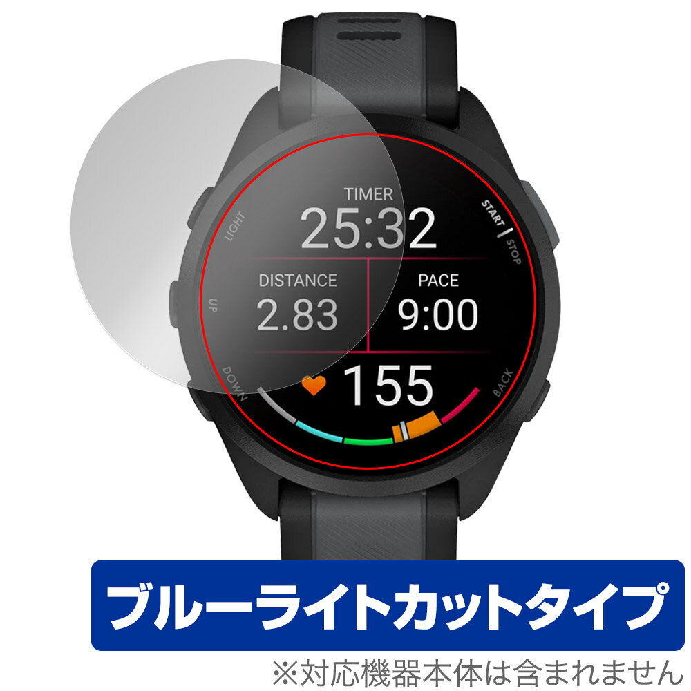 GARMIN Forerunner 165 Music / Forerunner 165 保護フィルム OverLay Eye Protector ガーミン G...