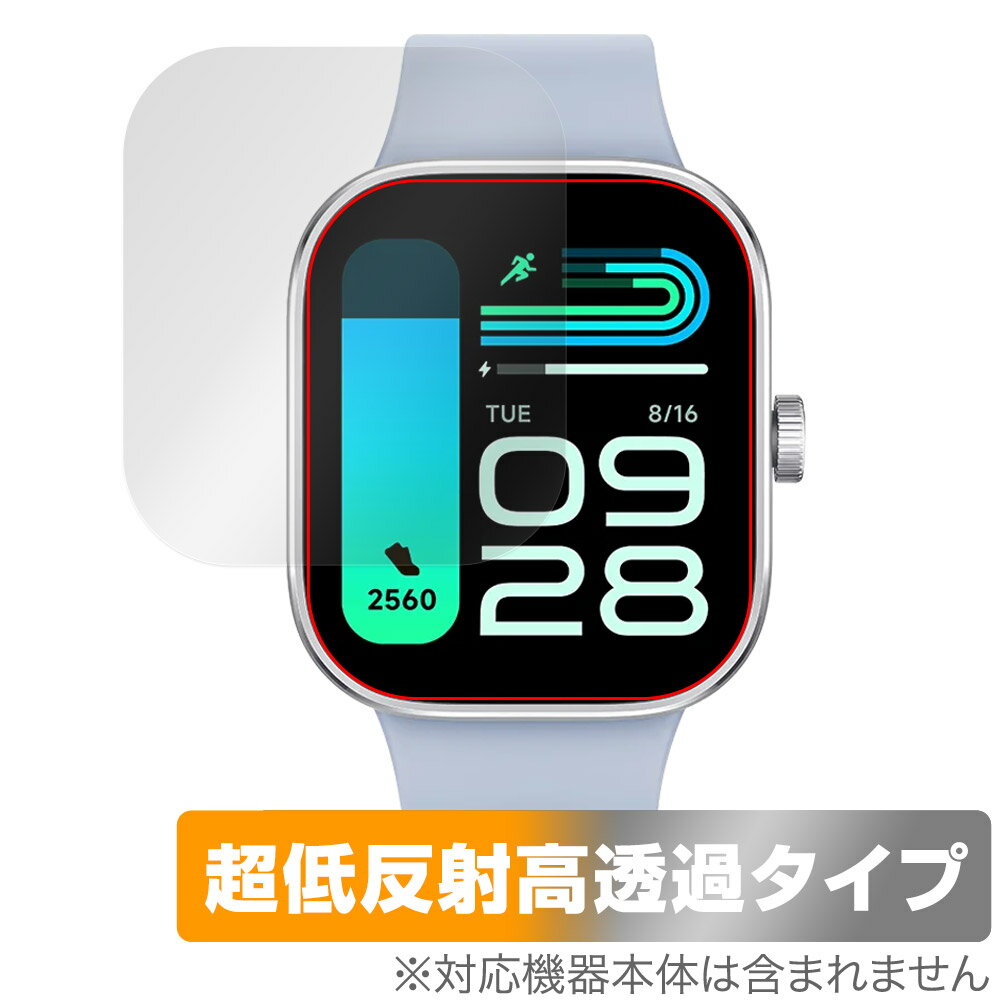 Xiaomi Redmi Watch 4 専用 保護フィルム OverLay Plus Premium シャオミー スマートウォッチ用フィルム アンチグレア 反射防止 高透過