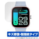 Xiaomi Redmi Watch 4 専用 保護 フィルム OverLay Magic シャオミー スマートウォッチ用保護フィルム 傷修復 耐指紋 指紋防止