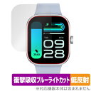 Xiaomi Redmi Watch 4 保護フィルム OverLay Absorber 低反射 シャオミー スマートウォッチ用フィルム 衝撃吸収 ブルーライト...