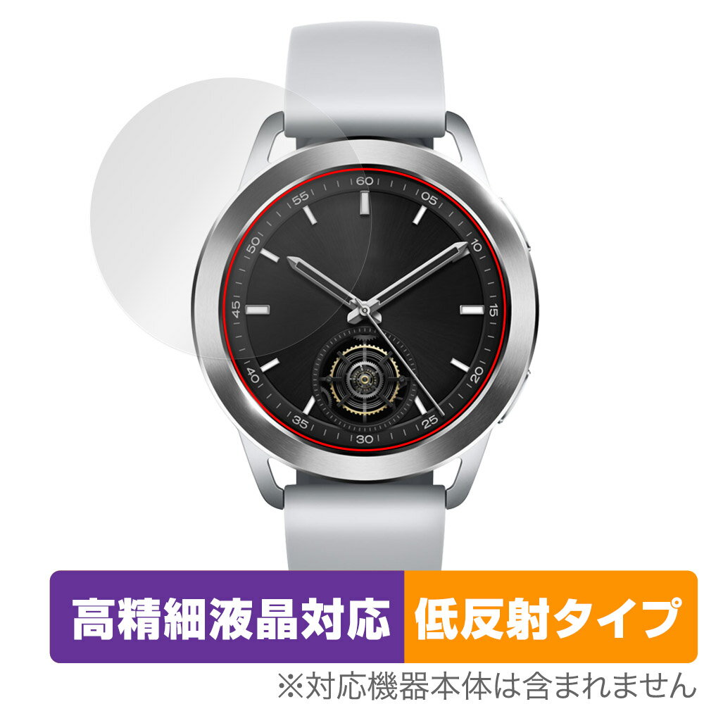 Xiaomi Watch S3 保護 フィルム OverLay Plus Lite シャオミー スマートウォッチ用保護フィルム 高精細液晶対応 アンチグレア 反射防止(2)