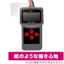 Lancol MICRO-200 Pro 保護 フィルム OverLay Paper MICRO200Pro バッテリーテスター用保護フィルム 書き味向上 紙の...