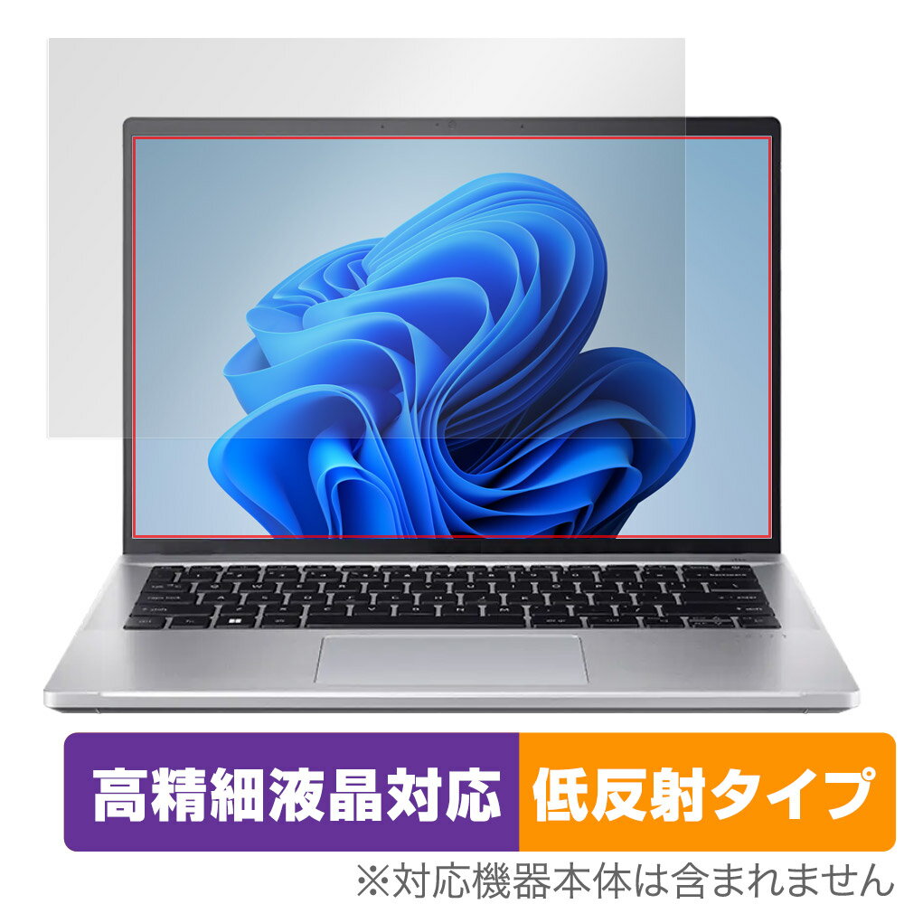 Acer Swift Go 14 SFG14-71 シリーズ 保護フィルム OverLay Plus Lite エイサー ノートPC用フィルム 高精細液晶対応 アンチグレア 低反射