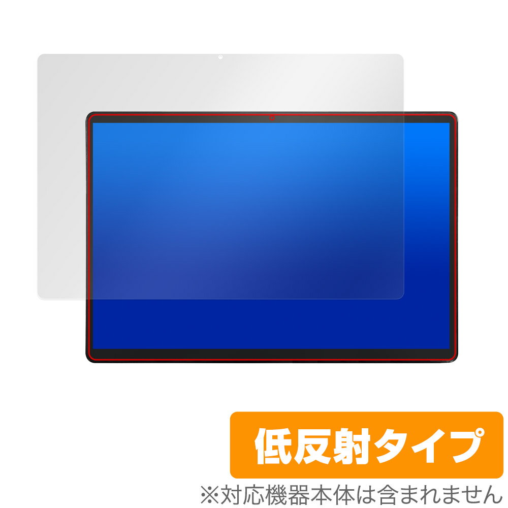 ZENAERO AEROPAD 保護 フィルム OverLay Plus for タブレット用保護フィルム アンチグレア 反射防止 非光沢 指紋防止