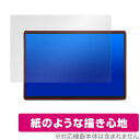ZENAERO AEROPAD 保護 フィルム OverLay Paper for ZENAERO AEROPAD タブレット用保護フィルム 書き味向上 紙のよ...