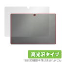 ZENAERO AEROPAD 背面 保護 フィルム OverLay Brilliant for タブレット用保護フィルム 本体保護 高光沢素材