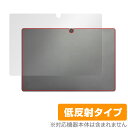 ZENAERO AEROPAD 背面 保護 フィルム OverLay Plus for ZENAERO AEROPAD タブレット用保護フィルム 本体保護 さら...