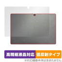 ZENAERO AEROPAD 背面 保護 フィルム OverLay Plus Lite for ZENAERO AEROPAD タブレット用保護フィルム 本体...