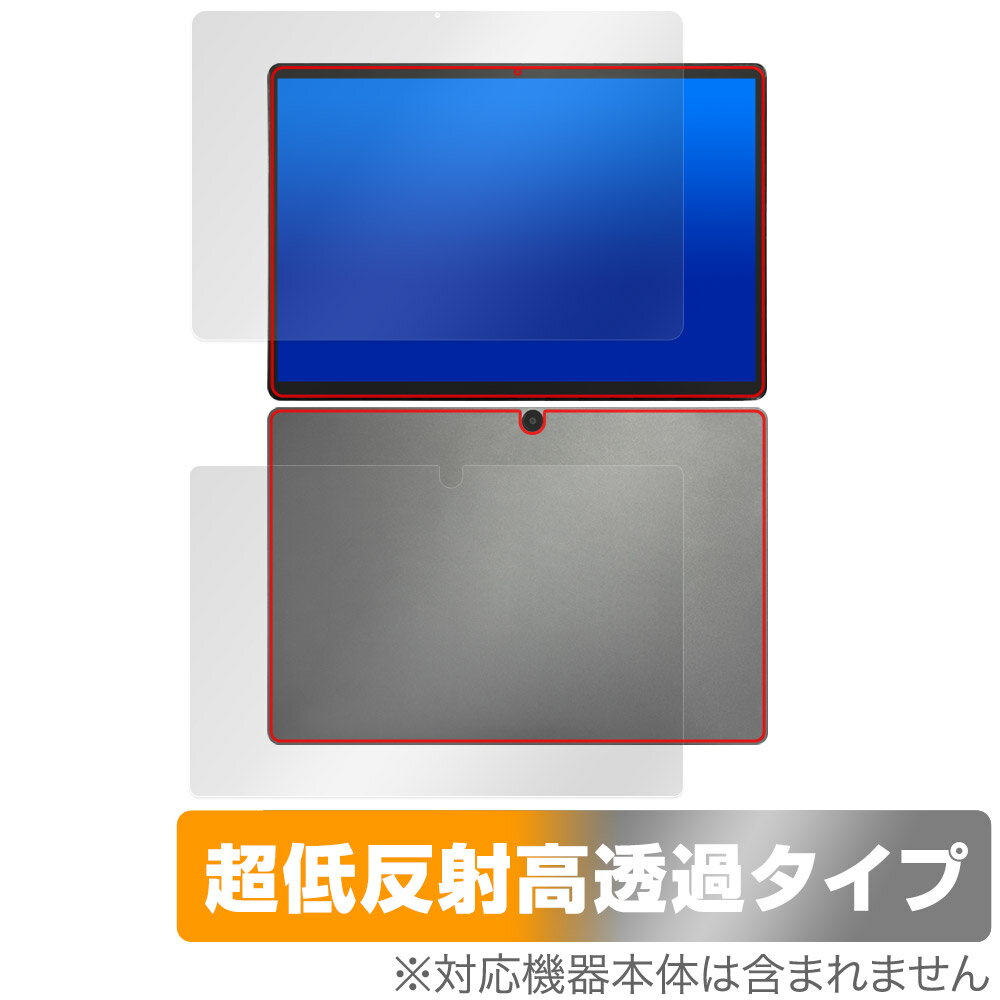 ZENAERO AEROPAD 表面 背面 フィルム OverLay Plus Premium タブレット用保護フィルム 表面・背面セット アンチグレア 反射防止 高透過