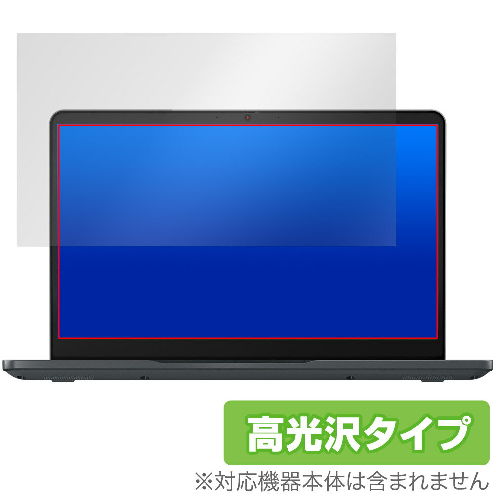 Lenovo 14e Chromebook Gen 3 保護 フィルム OverLay Brilliant レノボ ノートPC用保護フィルム 指紋がつきにくい 指紋防止 高光沢