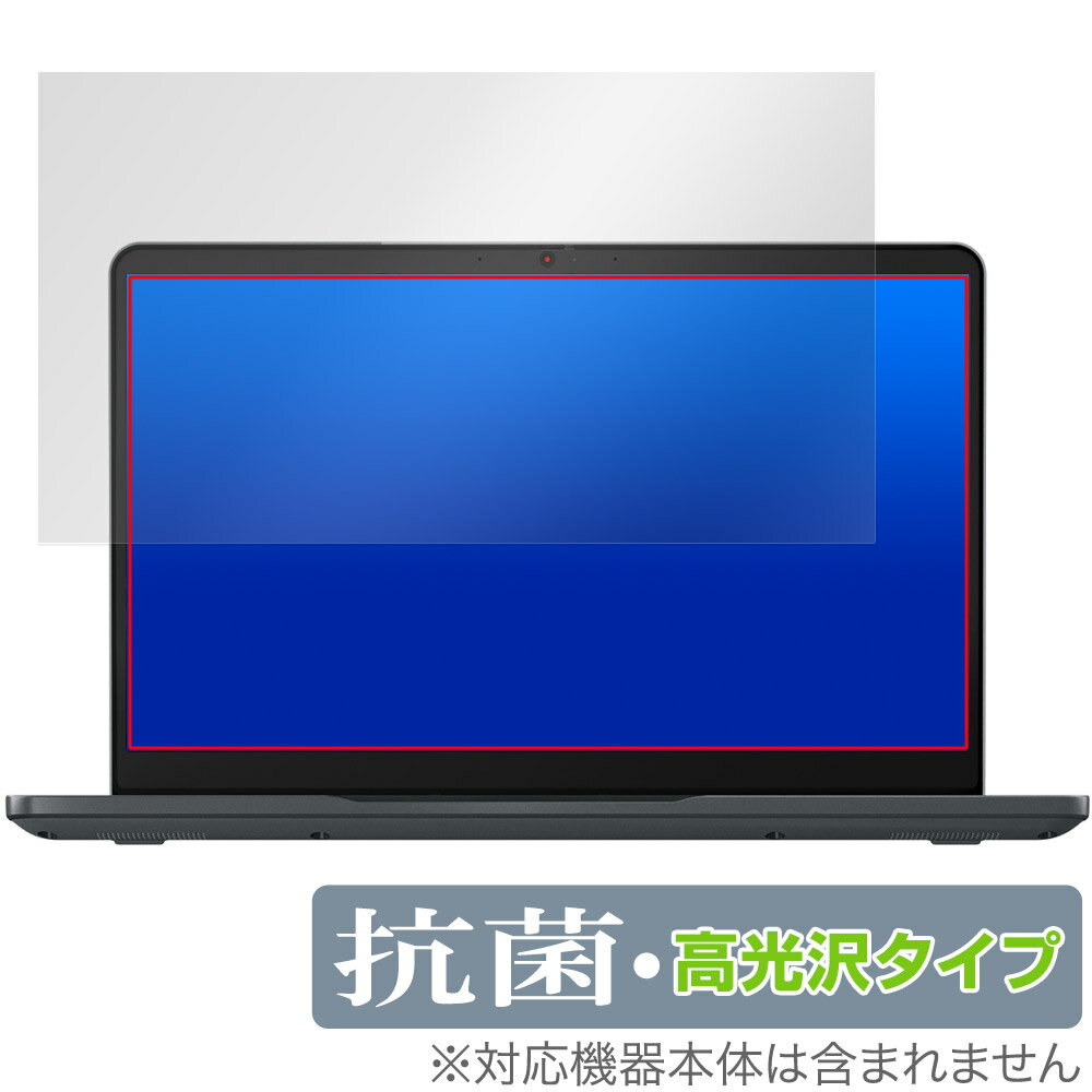 Lenovo 14e Chromebook Gen 3 ݸ ե OverLay  Brilliant Υ ΡPCݸե Hydro ...