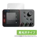 WANPTEK TPS305 / TPS3010 / TPS605 / TPS1203 / TPS1602 保護 フィルム OverLay Brilliant ...