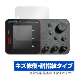 WANPTEK TPS305 / TPS3010 / TPS605 / TPS1203 / TPS1602 保護 フィルム OverLay Magic 液晶保護 傷修復 耐指紋 指紋防止 コーティング