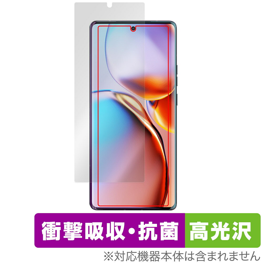 Mobile Phone - Motorola edge+ 2023 保護 フィルム OverLay Absorber 高光沢 モトローラ エッジ スマホ用保護フィルム 衝撃吸収 抗菌