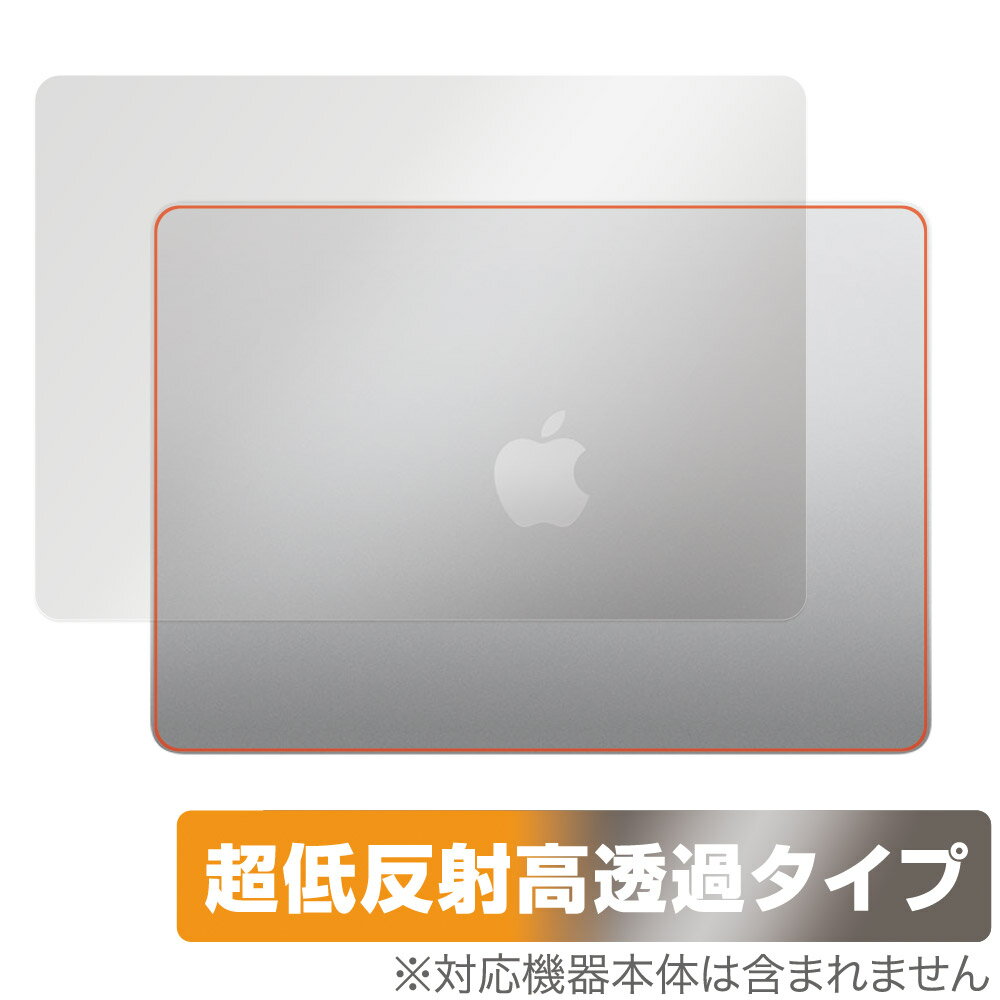 MacBook Air 13インチ M3 2024 / M2 2022 天板 保護 フィルム OverLay Plus Premium ノートPC マックブック エア さらさら手触り 低反射