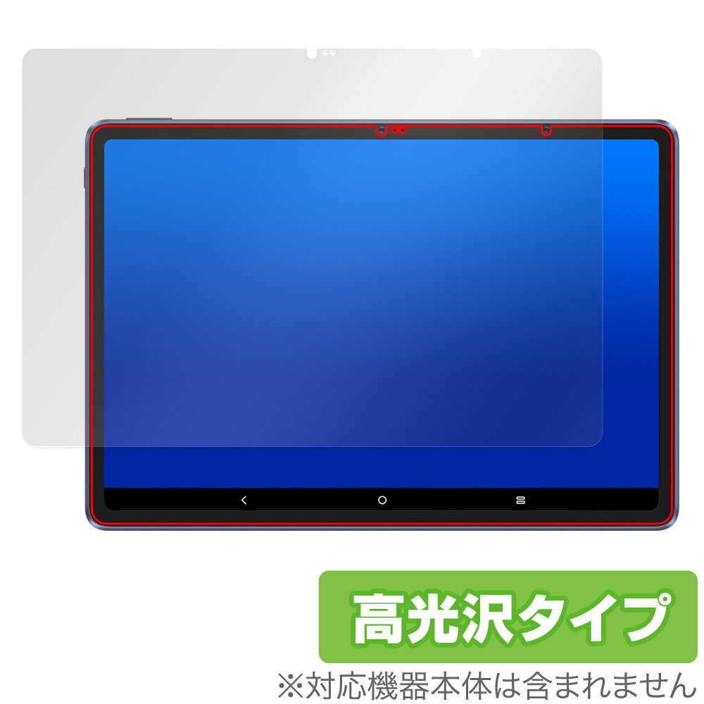 Magic Drawing Pad 保護 フィルム OverLay Brilliant XPPen Android お描きタブレット用保護フィルム 液晶保護 指紋防止 高光沢