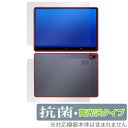 Magic Drawing Pad 表面 背面 フィルム OverLay 抗菌 Brilliant XPPen タブレット用保護フィルム 表面・背面セット 抗ウイルス 高光沢(2)