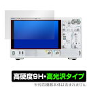 RIGOL DHO1000シリーズ DHO1072 DHO1074 DHO1102 DHO1104 DHO1202 DHO1204 保護フィルム OverLay...