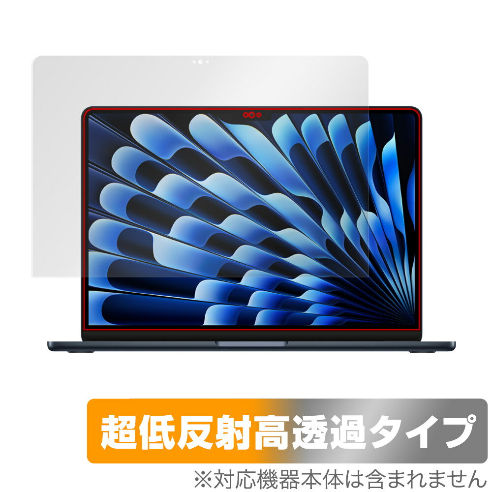 Perfect Shield Lenovo YOGA C630 (13.3インチ) 3枚セット 日本製 自社製造直販