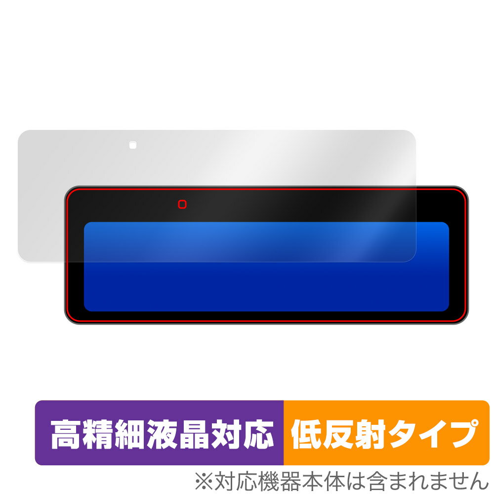 楽天市場】ミラーカムの通販 楽天市場】ミラーカムの通販