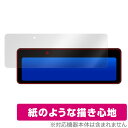 NEOTOKYO ミラーカム3 MRC-2024 保護 フィルム OverLay Paper ネオトーキョー ドラレコ用保護フィルム 書き味向上 紙のような描き心地(2)