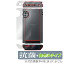 Astell&Kern KANN ULTRA  ݸ ե OverLay  Brilliant for  ȥ Hydro Ag+  륹 