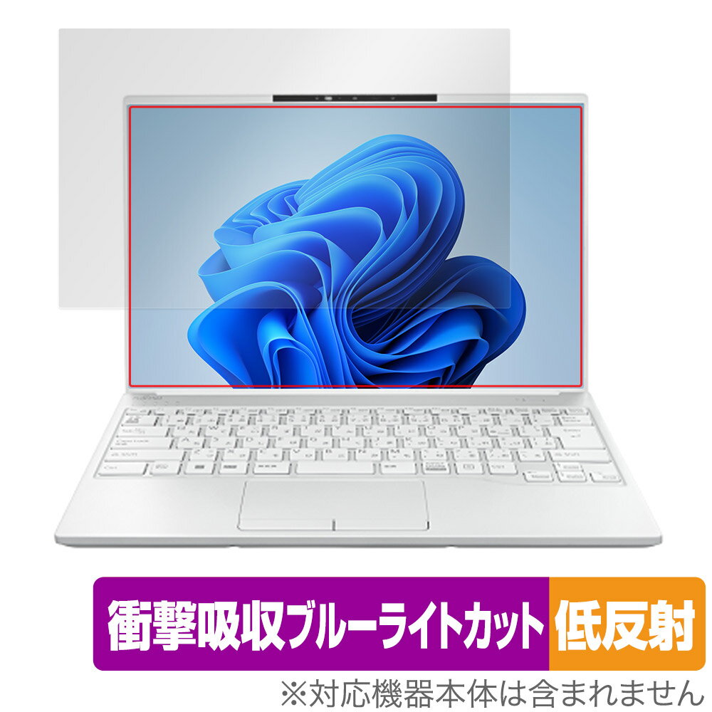 楽天市場】富士通 ノートパソコン lifebook uh09の通販