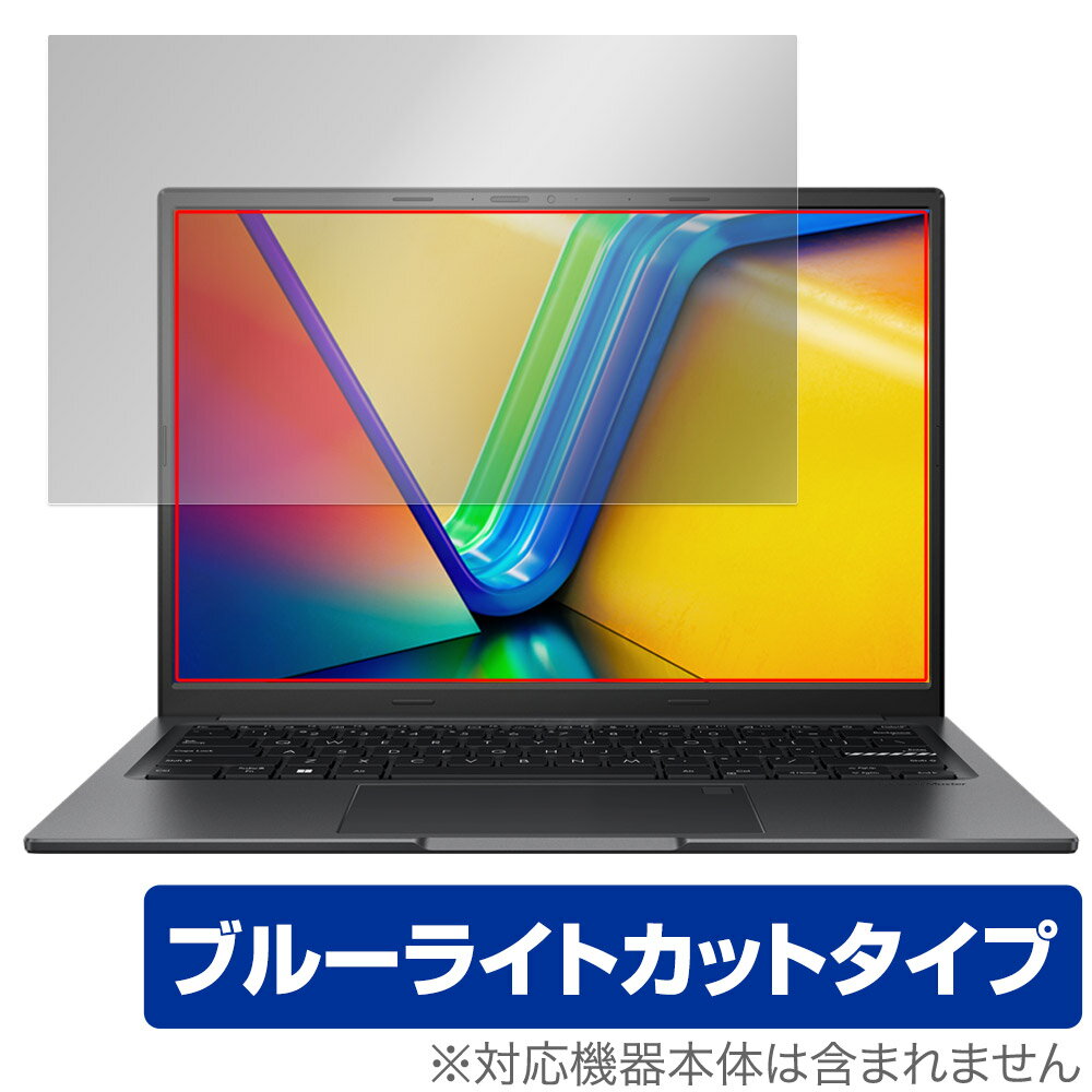 ASUS VivoBook 14X K3405 シリーズ 保護 フィルム OverLay Eye Protector エイスース ノートパソコン用保護フィルム ブルーライトカット