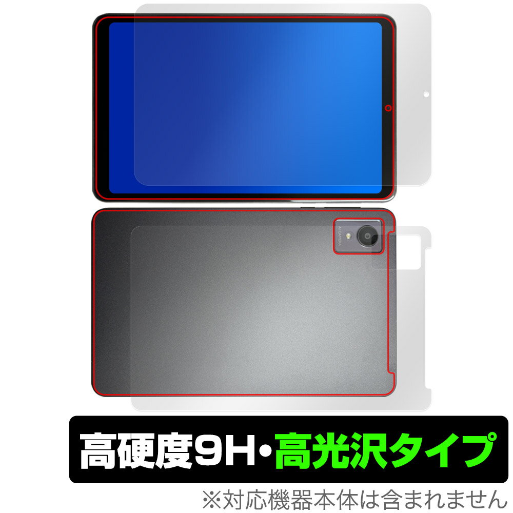 AvidPad A30 表面 背面 フィルム OverLay 9H Brilliant for アビドパッド タブレット用保護フィルム 表面・背面セット 高硬度 高光沢