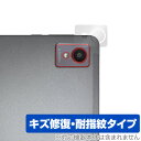 AvidPad A30 リアカメラ用 保護 フィルム OverLay Magic for アビドパッド A30 タブレット カメラ部用フィルム 傷修復 耐指紋 ...