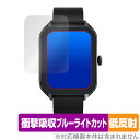 1.85インチ スマートウォッチ B09 保護フィルム OverLay Absorber 低反射 スマートウォッチ用フィルム 衝撃吸収 ブルーライトカット 抗菌