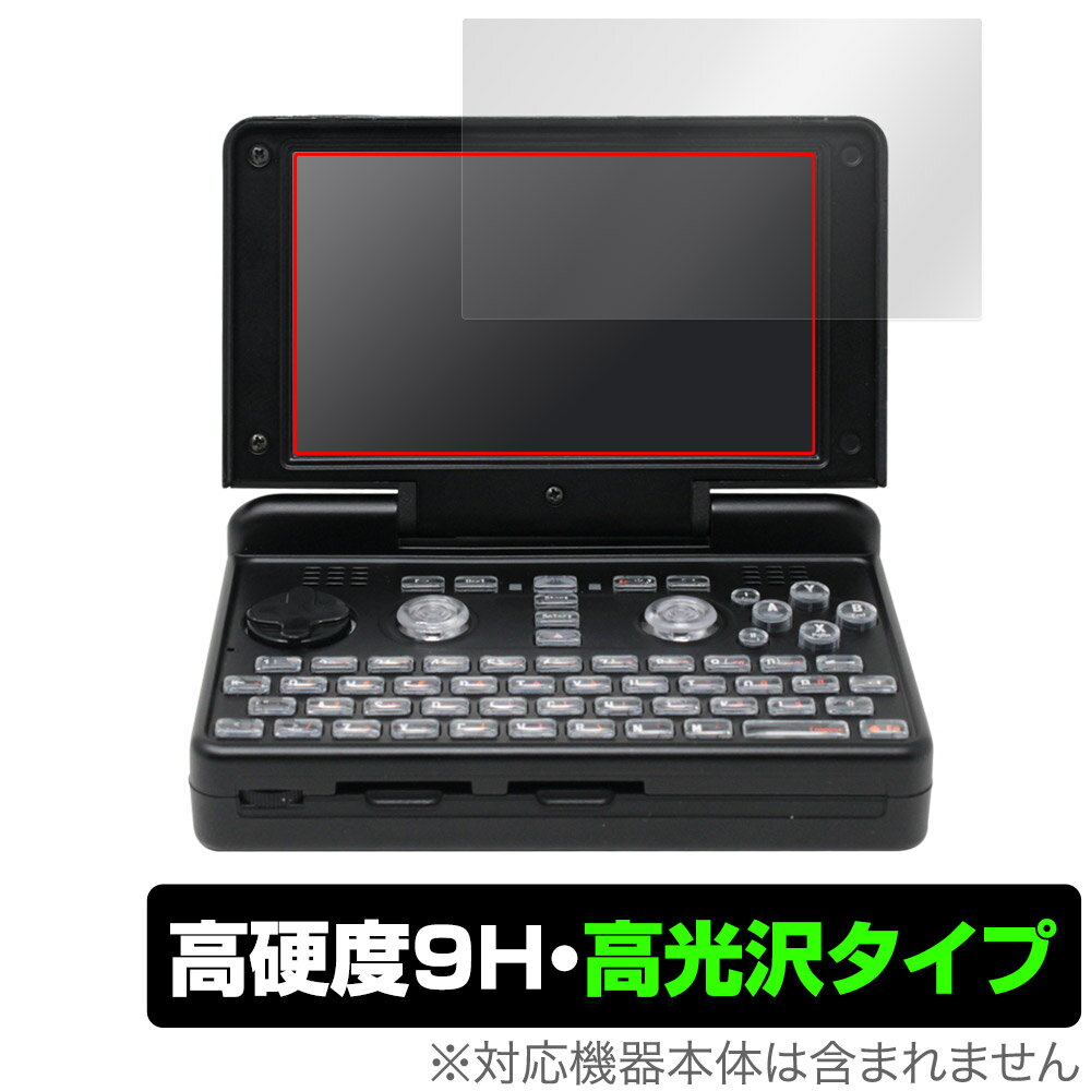 DragonBox Pyra ݸ ե OverLay 9H Brilliant Ρȥѥݸե վݸ 9H  Ʃ 