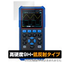 OWON デジタルオシロスコープ HDS272S 保護 フィルム OverLay 9H Plus for OWON HDS272S 9H 高硬度 アンチグレア ...