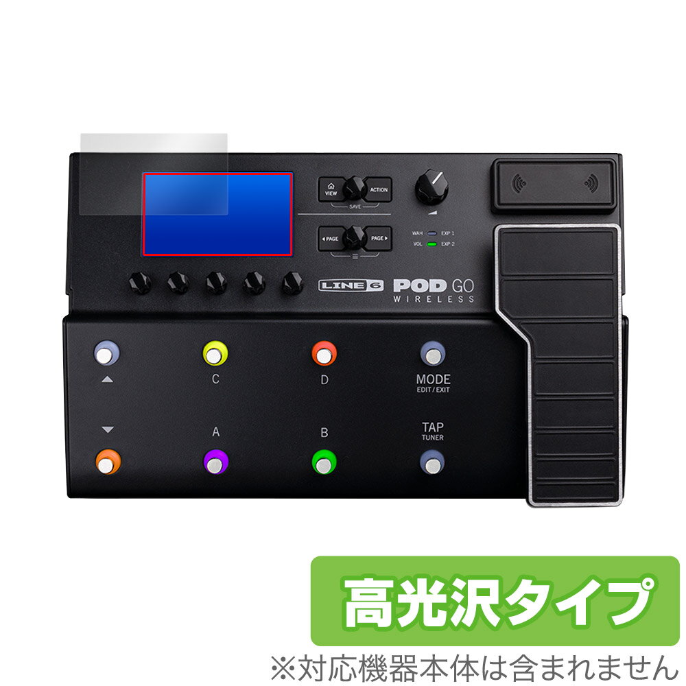 Line 6 POD Go Wireless / 保護 フィルム OverLay Brilliant for 液晶保護 指紋防止 高光沢