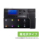 Line 6 POD Go Wireless / 保護 フィルム OverLay Brilliant for 液晶保護 指紋防止 高光沢