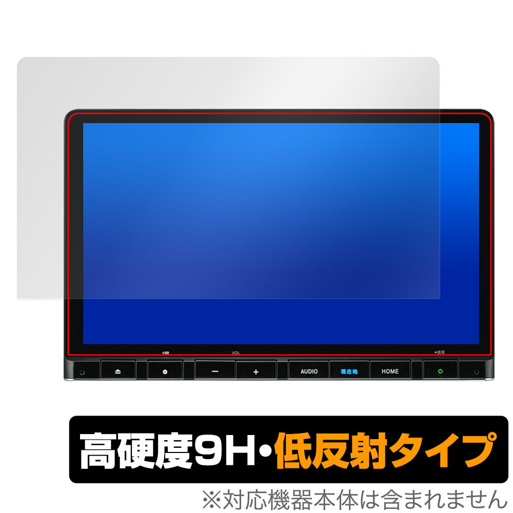 11.4インチ Honda CONNECTナビ LXM-247VFLi 保護 フィルム OverLay 9H Plus 液晶保護 高硬度 アンチグレア 反射防止