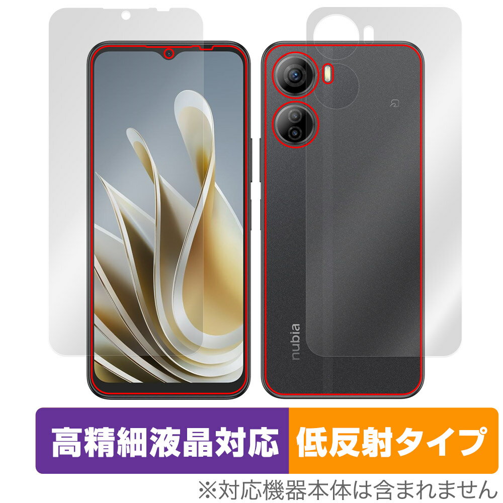 nubia Ivy 表面 背面 フィルム OverLay Plus Lite ヌビア スマホ用保護フィルム 表面・背面セット 高精細液晶対応 アンチグレア 反射防止