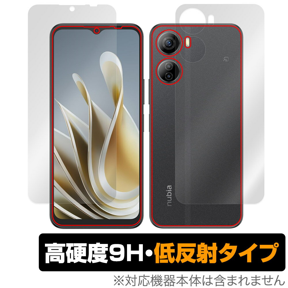 nubia Ivy 表面 背面 フィルム OverLay 9H Plus ヌビア アイヴィ― スマホ用保護フィルム 表面・背面セット 高硬度 反射防止