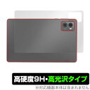 Lenovo Legion Tab (TB320FC) 背面 保護フィルム OverLay 9H Brilliant レノボ レギオン タブ タブレット用フィル...
