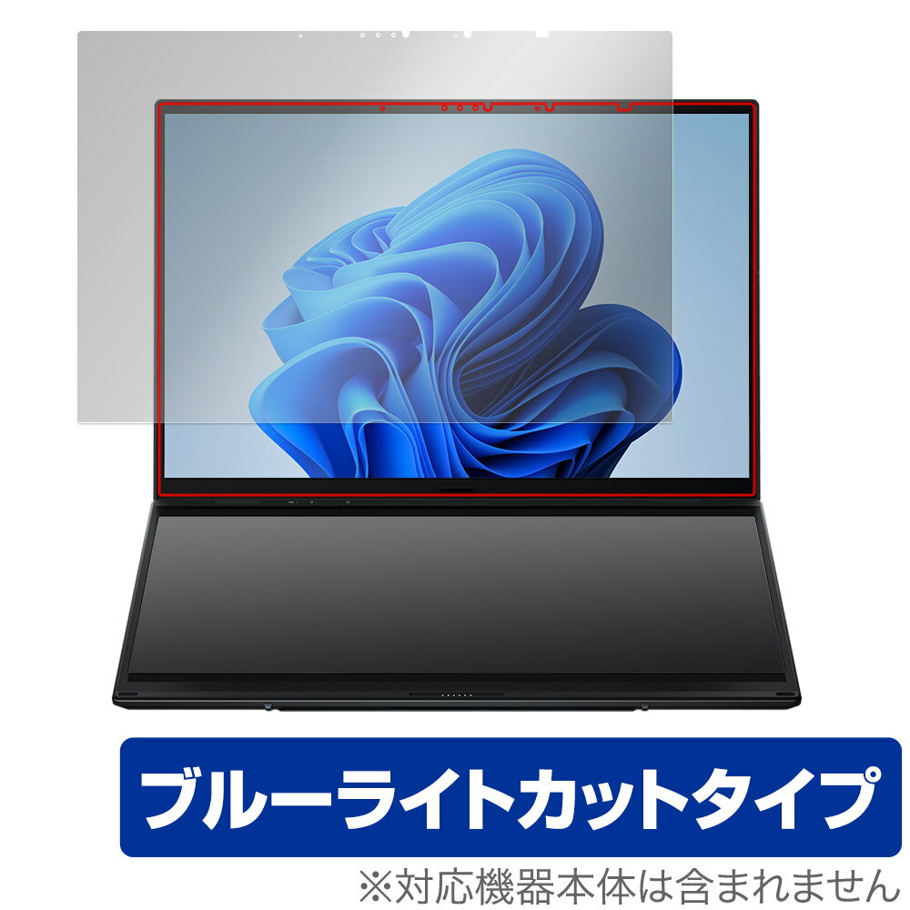 ASUS Zenbook DUO (2024) UX8406 ᥤǥץ쥤 ݸ ե OverLay Eye Protector ΡPCݸե ֥롼饤ȥå